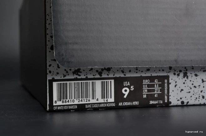 Retro Maroon Air 384664-116 white 6 Jordan 1203